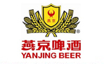 交貨及時(shí)，質(zhì)量穩(wěn)定，提高了包裝的工作效率！